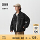 森馬（Semir）森柔牛仔|夾克男復(fù)古牛仔外套春季時(shí)尚繡花工裝寬松翻領(lǐng)上衣 牛仔水洗黑98201 S