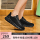 斯凱奇（Skechers）七夕禮物女鞋夏季網(wǎng)面透氣休閑鞋軟底舒適運(yùn)動(dòng)鞋減震健步鞋117346