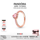 潘多拉（PANDORA）玫瑰金色恒耀甜心戒指玫瑰金色愛(ài)心設計教師節禮物 聯(lián)系客服 了解尺碼 54mm—14號圈口