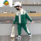 G.DUCKKIDS男童套裝春秋裝2025新款兒童帥氣外套秋季休閑運動(dòng)套裝男孩兩件套 綠色 130 cm