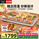 松下（Panasonic）【國家補(bǔ)貼】網(wǎng)紅聚嗨盤多功能料理鍋電烤盤家用烤肉烤魚專用盤燒烤火鍋一體家用聚嗨鍋獨(dú)立控溫M1 6L 香檳金【獨(dú)立控溫+不挑鍋具】