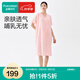 全棉時(shí)代（PurCotton）【清倉】孕婦家居服月子服產(chǎn)后孕婦哺乳睡衣家居服套裝 粉底櫻桃氣泡水 170/XL