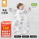 貝肽斯嬰兒睡袋夏季空調(diào)房寶寶睡袋新生兒童一體防踢被幼兒防驚跳紗布被 【夏季】（前4后2 26℃+）獨(dú)角獸 M碼 建議身高65-85cm年齡9月-2歲