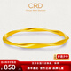 CRD克徠帝黃金手鐲莫比烏斯環(huán)手鐲實心足金999按克節(jié)日禮物 21g 58#