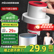 四季沐歌（MICOE）廚房下水管封口器下水道防臭下水管神器下水管防臭密封圈廚衛(wèi)通用
