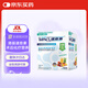 雀巢（Nestle）港版速愈素全營(yíng)養配方粉乳清蛋白粉膳食纖維化療術(shù)后專(zhuān)用營(yíng)養品 港版雀巢速愈素74g* 10袋*1盒