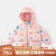 嘟嘟家寶寶棉服秋冬男童保暖女童加厚棉衣時尚冬裝兒童棉襖小童童裝 粉色 80