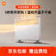 小米（MI）2025新品米家電暖器2溫控版取暖器家用節能小型暖風(fēng)機電暖氣 【新品升級】米家電暖器 2 溫控版