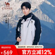 駱駝（CAMEL）[王者凱甲]駱駝戶(hù)外三合一沖鋒衣男女防水防風(fēng)外套2024新款登山服
