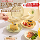 OIMG吐骨碟盤(pán)子陶瓷碟子菜盤(pán)家用6英寸高級感高顏值高端餐盤(pán)食品級 6英寸骨碟混搭三色+架子