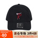 耐克中性帽子U NK CLUB CAP U CB VDAY SP25 L運(yùn)動(dòng)帽HV8697-010黑M