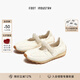 FOOT INDUSTRY「2025新款」FOOT INDUSTRY 足下工業(yè)珍珠瑪麗珍鞋古白薄底休閑女 古白色 （建議拍大一碼） 38