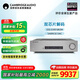 CAMBRIDGEAUDIO【國家補貼】劍橋CXA81MKII功放 藍牙功放大功率80W合并式發(fā)燒級HIFI功放 無(wú)損播放 低音炮輸出