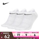 耐克（NIKE）EVERYDAY LIGHTWEIGHT  速干訓(xùn)練船襪子（3雙) SX7678-100 M