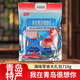 山前江山東青島特產(chǎn)海鮮大禮包718g海零食烤魷魚(yú)絲魚(yú)片香辣魚(yú)皮中秋送禮