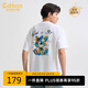 卡賓精致繡花T恤25夏季生動(dòng)有趣色彩豐富 米白色12  L /175/50 