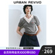 UR2025夏季新款女裝撞色拼接領(lǐng)字母刺繡短袖針織衫UYU950116 中灰花灰 L