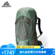 GREGORY格里高利 AMBER琥珀 旅行徒步雙肩背包運動戶外女士大容量登山包 44L-苔蘚綠
