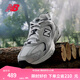 NEW BALANCENB530官方老爹鞋男女鞋情侶七夕送禮復(fù)古網(wǎng)面夏季透氣運(yùn)動(dòng)休閑鞋 米白/金屬銀MR530KA 建議拍小半碼 42 (腳長(zhǎng)26.5cm尺碼詳詢客服)