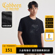 卡賓（CABBEEN）【精致刺繡】閃片長(cháng)壽花刺繡T恤2025夏季新款索羅娜親膚涼感 煤黑色01（舒適版型） XL /180/52