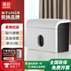 AURORA 5級保密個人桌面碎紙機（單次3張 持續(xù)5分鐘 3.5L 可碎卡) AS036