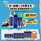 科顏氏（Kiehl's）男士洗面奶250ml+水250ml+乳液75ml護膚品補水保濕教師節禮物