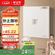 公牛（BULL）開(kāi)關(guān)插座G57蝶翼超薄膚感開(kāi)關(guān)一位電腦六類(lèi)插座 G57T102 米絨白