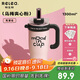 物生物保溫杯女士水杯大容量冰霸杯巨無(wú)霸吸管杯高顏值學(xué)生杯子中秋禮物