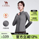 駱駝（CAMEL）瑜伽服女秋冬加絨外套修身健身服長(cháng)袖跑步服開(kāi)衫運動(dòng)服Y23CA40021