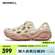邁樂（Merrell）25新HYDRO NEXT MOC毒液3溯溪鞋洞洞鞋厚底舒適透氣沙灘鞋情侶款 J007730春杏粉 女 38