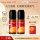 萃樂活（trilogy）煥亮精華液2瓶裝原型vc補水提亮禮物