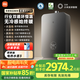 米家小米雙循環(huán)恒溫燃?xì)鉄崴?6升P10 一級靜音零冷水雙驅(qū)水伺服增壓凈水天然氣國家補(bǔ)貼以舊換新MJ06