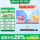 聯(lián)想（Lenovo）一體機(jī)臺(tái)式電腦國家補(bǔ)貼20%27英寸高配商務(wù)采購辦公學(xué)習(xí)全套整機(jī)生態(tài)品牌異能者【定制】 【商務(wù)黑】13代i7-13620H | 十核芯 旗艦 32G內(nèi)存+1T固態(tài)