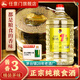 任意門貴州醬香型白酒53度散酒5L大桶裝純糧食酒高粱酒泡酒散裝白酒醬酒 【茅味桶裝1號(hào)】純糧茅香 純糧3 5000ml