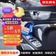 京東養(yǎng)車(chē)精致洗車(chē)服務(wù) 單次 全國(guó)可用 30天有效期 5座轎車(chē)