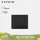 蔻馳（COACH）【品牌直供】男士短款折疊錢包卡包黑色皮革CR911BLK