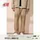 H&M男裝休閑褲秋季男士休閑時(shí)尚舒適寬松版型長(cháng)褲1238284 米色001 175/96