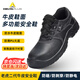 代爾塔（DELTAPLUS）老虎2代牛皮面低幫安全鞋 防砸 防刺穿 防靜電301518 黑色 42碼