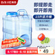 拜杰水桶 純凈水桶食品級(jí)水桶飲水桶礦泉水桶手提式桶裝水戶外水桶