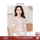 JESSIE小香風(fēng)粉色針織衫女2025春夏季新款V領(lǐng)短袖小衫顯瘦氣質(zhì)上衣 粉色-短袖 M