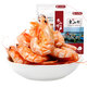 海鮮頌即食大蝦干烤蝦干蝦仁干海蝦干海產(chǎn)干貨零食干蝦海鮮特產(chǎn)源頭直發(fā) L 凈重500g