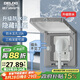 德力西（DELIXI）開關(guān)插座86型嵌入式插座冰箱內(nèi)嵌式隱藏式插座 防水星空灰10A五孔