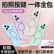 JGOZZ【一體按鍵全包】適用蘋果17promax手機(jī)殼iphone17pro液態(tài)硅膠保護(hù)套17Ari全包鏡頭防摔17男女軟殼 細(xì)圈磁吸【豆紫色】按鍵全包丨贈鋼化膜 蘋果17ProMax