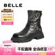 百麗（Belle）七夕禮物復(fù)古休閑靴女真皮美拉德時(shí)尚短靴B2156DZ4 黑色 38 (240mm)