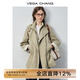 VEGA CHANG風(fēng)衣女小個(gè)子2025新款秋季雙排扣袖口條紋拼接寬松外套 霧卡其 M
