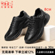 何金昌男鞋牛皮厚底老爹鞋時尚男士休閑鞋新款隱形增高鞋8CM 黑色H2C182B0011D 37