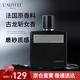 亞菲兒（Lauyfee）【熱銷】黑騎士古龍香水男士香水持久留香淡香持久送男友生日禮物 黑騎士男士香水