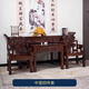 明清仿古實(shí)木中堂四六件套條案八仙桌組合堂屋家具條案供桌香案臺 麒麟中堂四件套2.6米