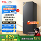 TCL171升雙門(mén)雙溫區(qū)節(jié)能小冰箱 二級(jí)能效 節(jié)能低音+  宿舍租房小型節(jié)能冰箱 以舊換新 R171L1-B 星曜灰 實(shí)惠雙門(mén)冰箱