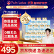 雙蓮（Twin Lotus）泰國雙蓮即食燕窩木糖醇款45ml*6瓶4%干燕窩孕婦營(yíng)養滋補禮品送禮 30瓶 5盒裝4%高濃度45ml木糖醇款